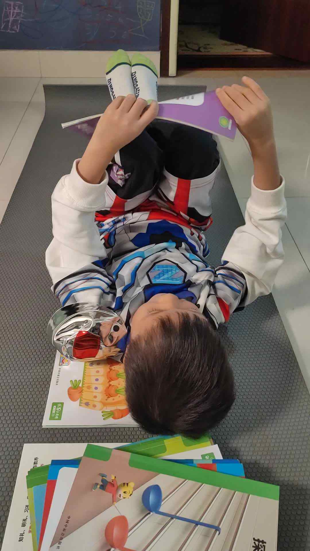 VID_20241001_190640.mp4