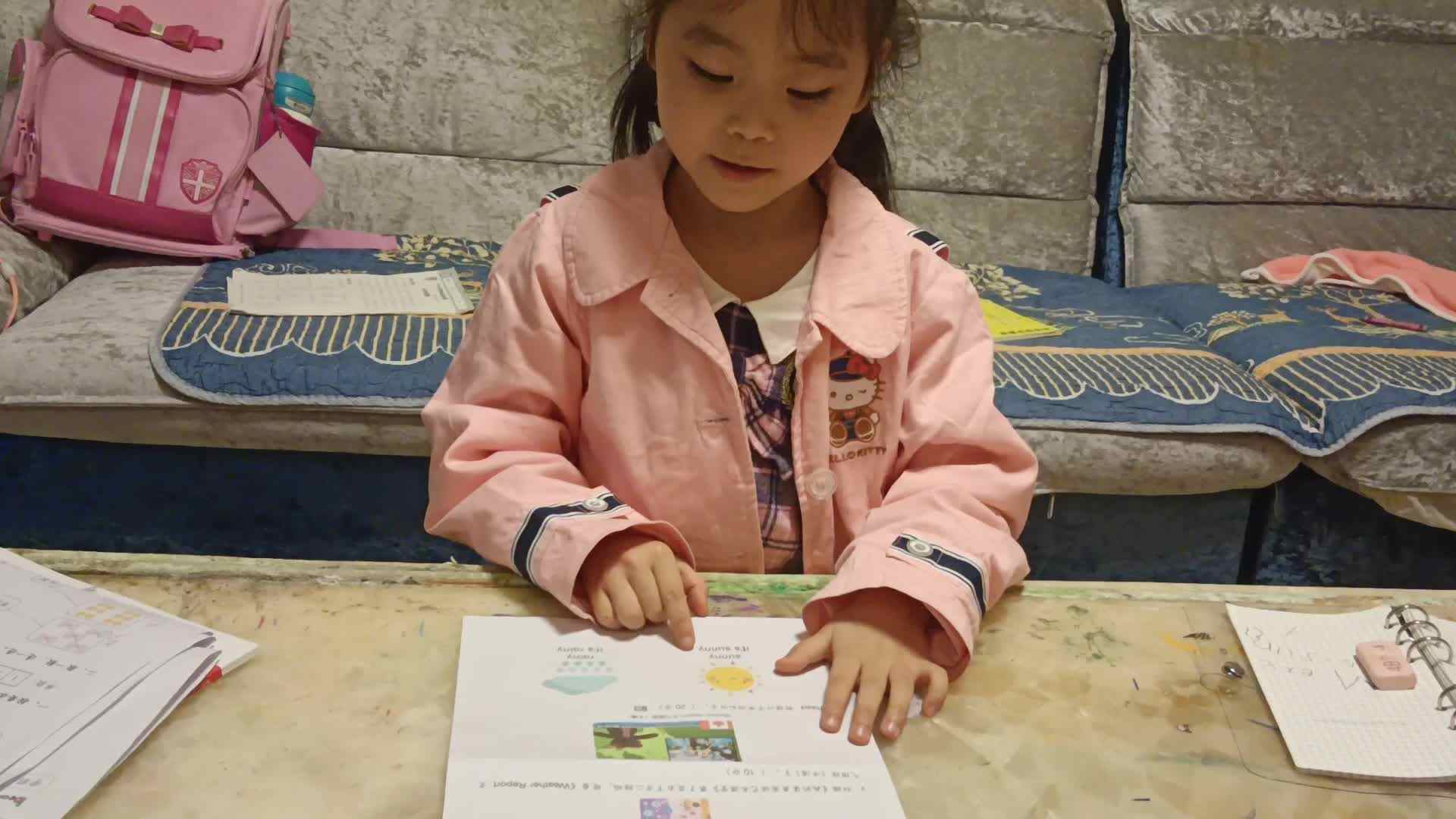 20241009学前B班任依恬指读《英语》