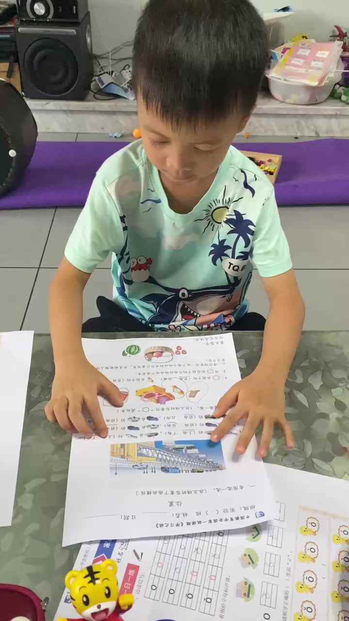 mmexport1727405606287.mp4