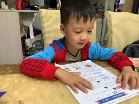 实验一班温昀帆拼音练习.MOV