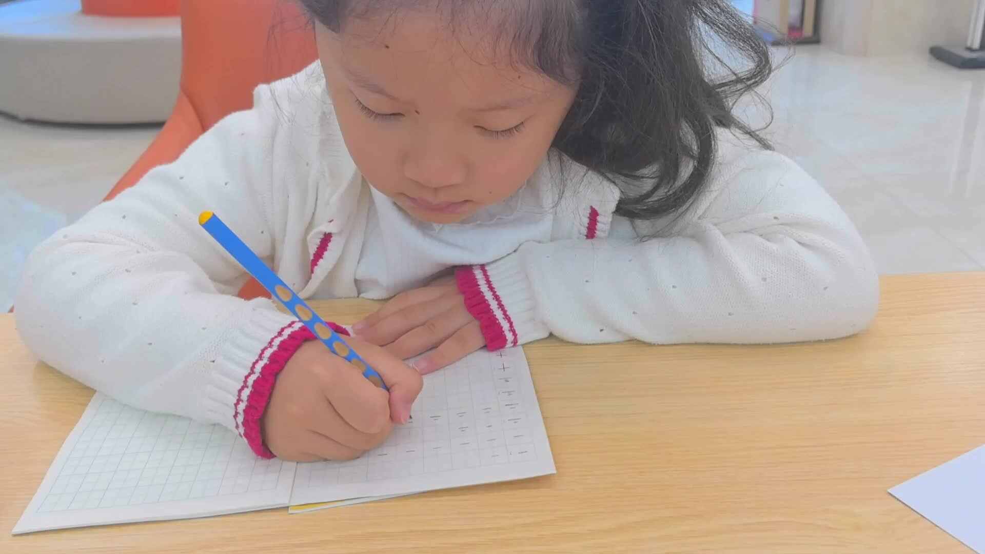 学B班蒋佳欣国庆节学习活动.mp4