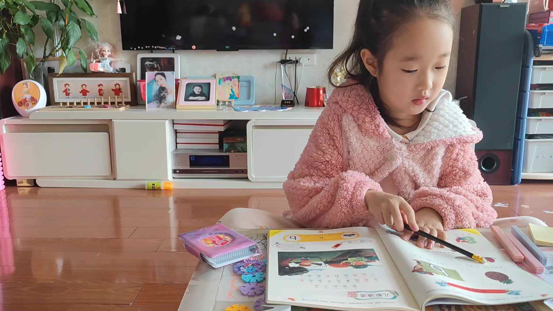 学B班朱佳柠20241012