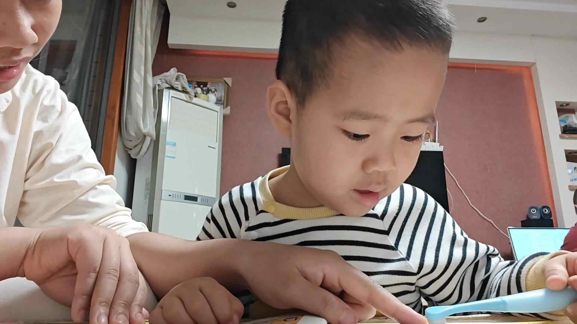 VID_20241014192851.mp4
