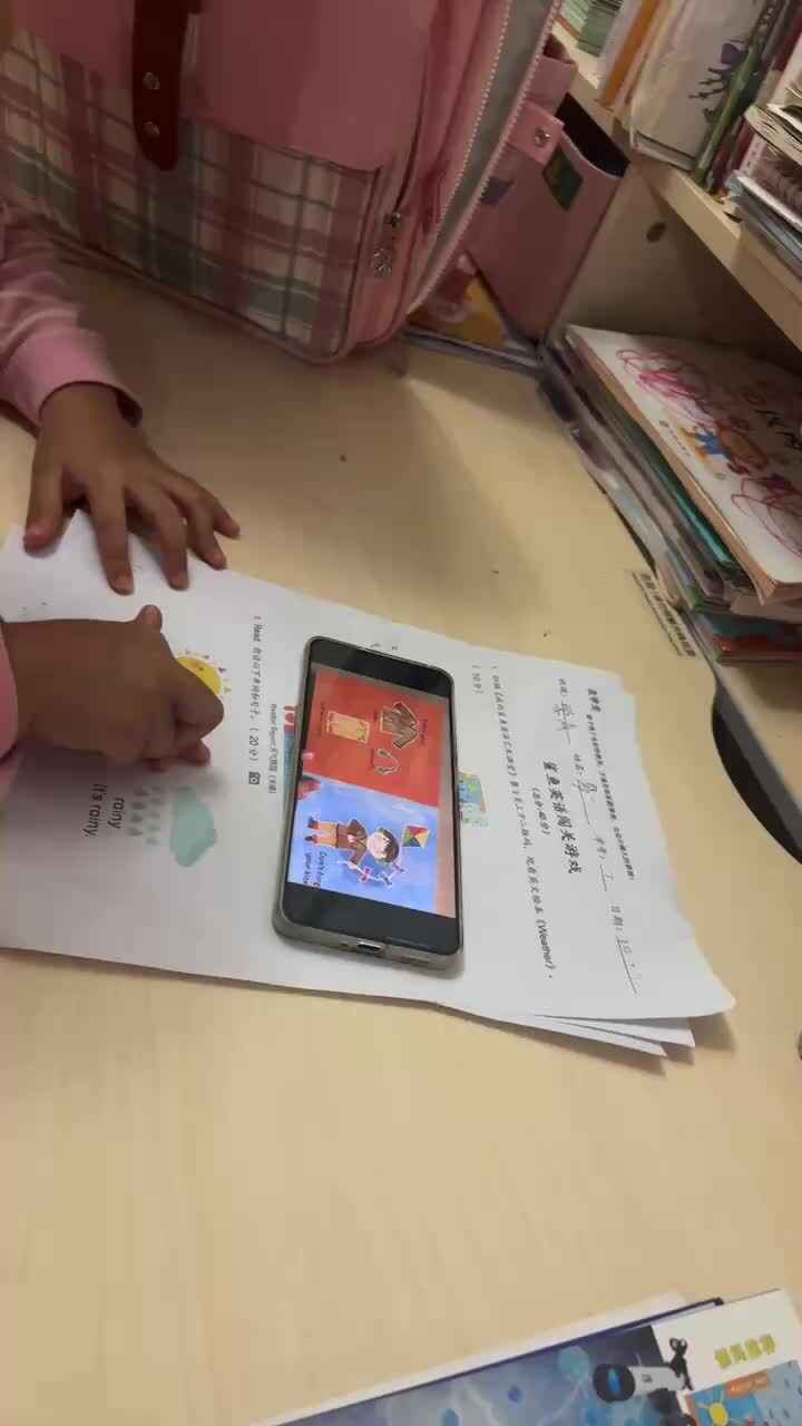 mmexport1728480645613.mp4