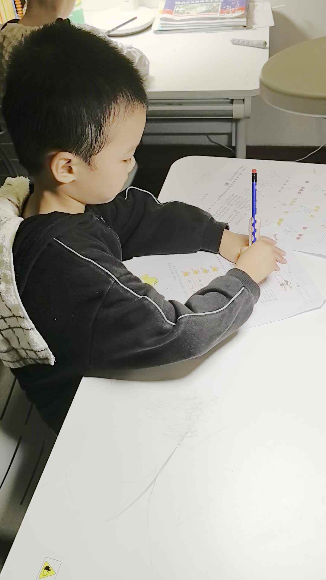 VID_20241012_203945.mp4