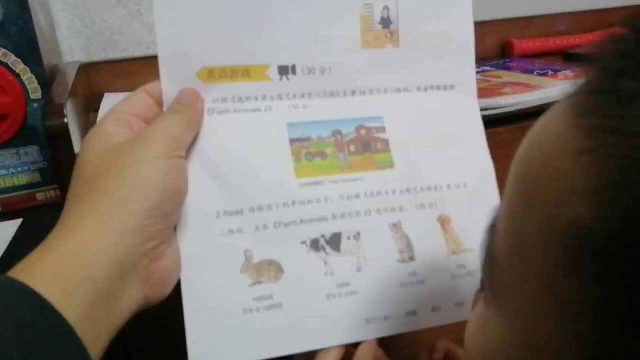 中A班2024.10.26李柯佑念英语.mp4