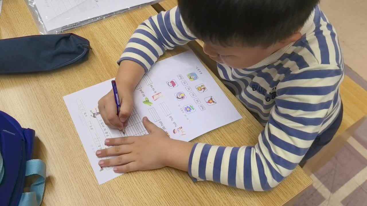 学A班兰梓瀚拼音闯关游戏单.mp4