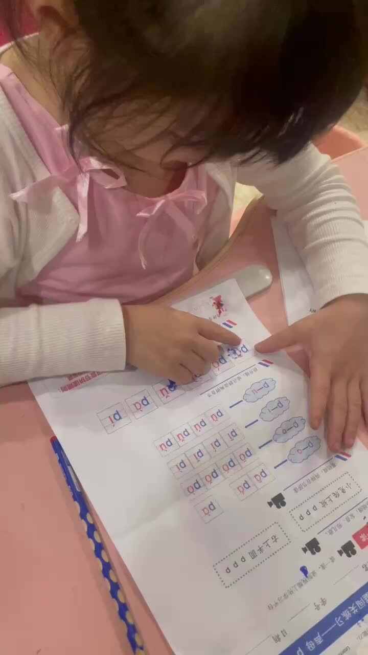 trim.7A7591C7-00C9-474F-BF66-004672CB8229.MOV