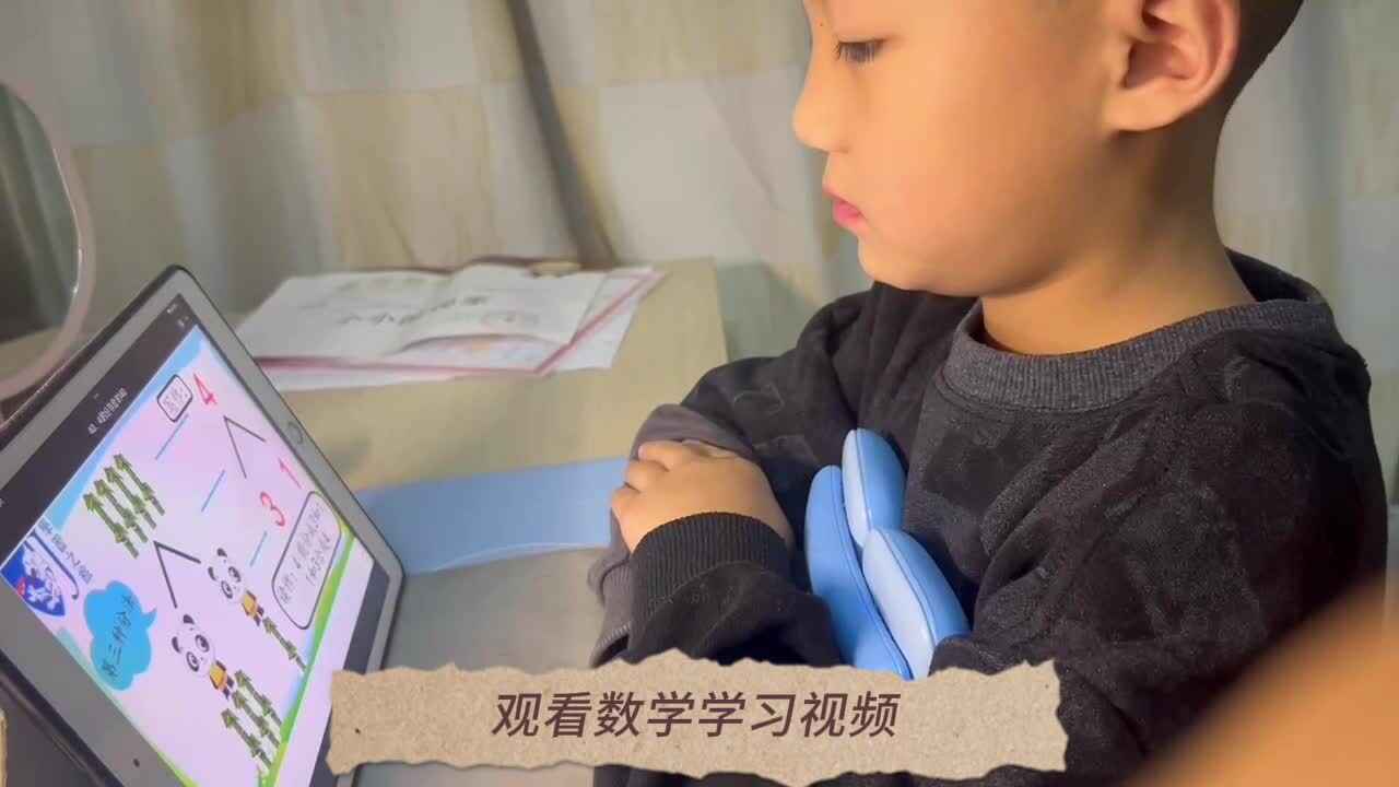 2024.10.13日张睦晨闯关游戏完成