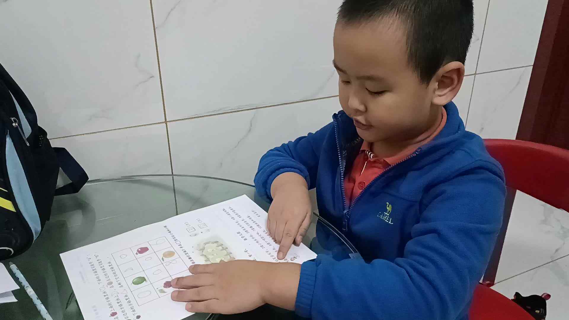 VID_20241001_194856.mp4