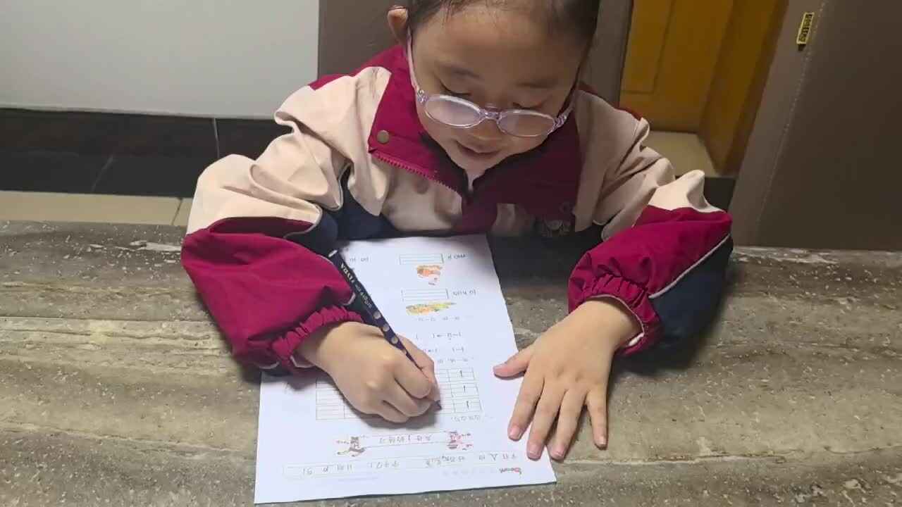 拼音作业单10.31