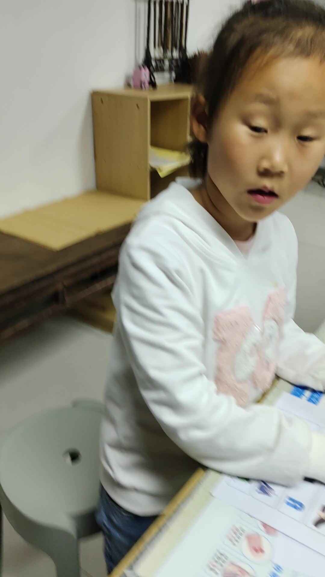 video_20241018_173909.mp4