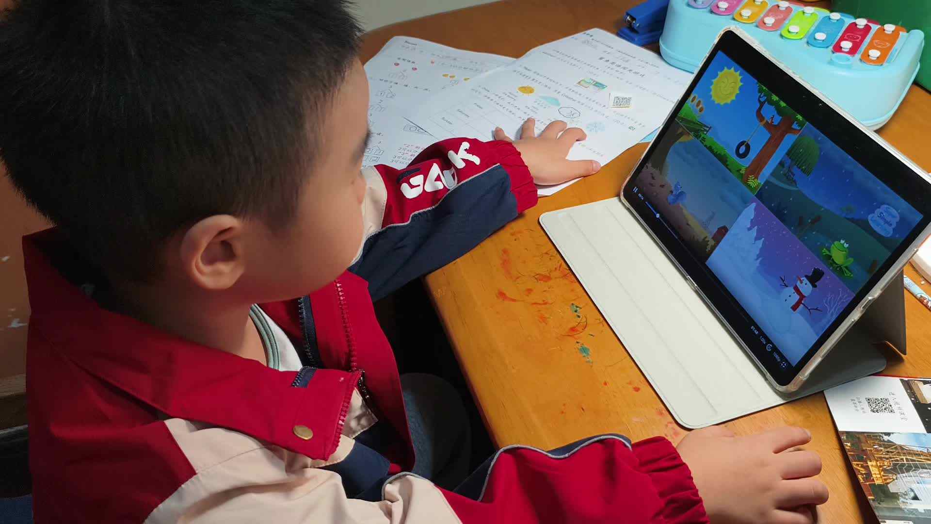 video_20241011_193031.mp4