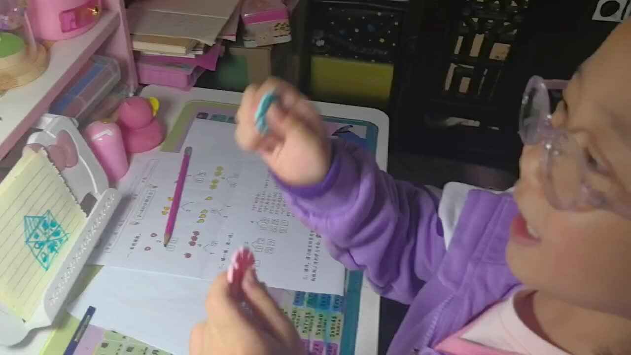 数字分解“4”