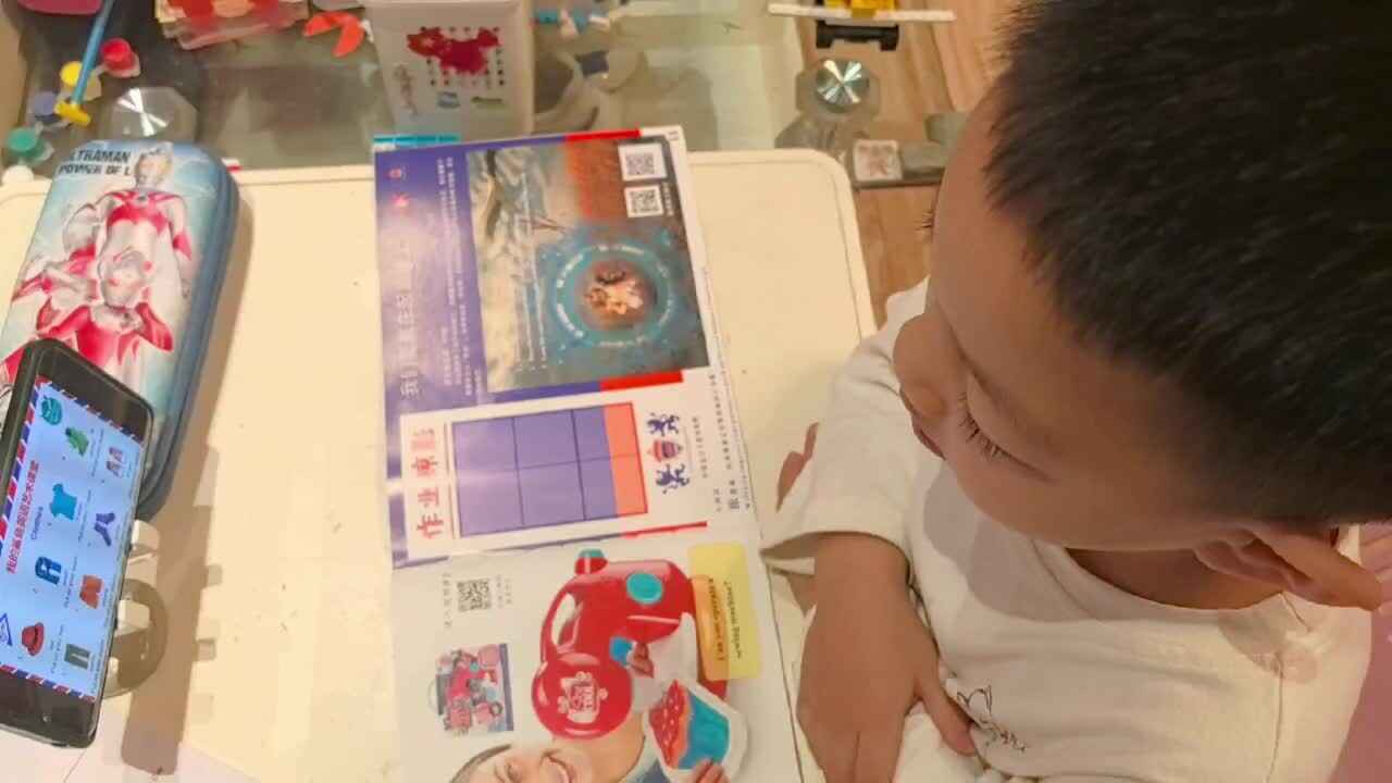 跟读英语