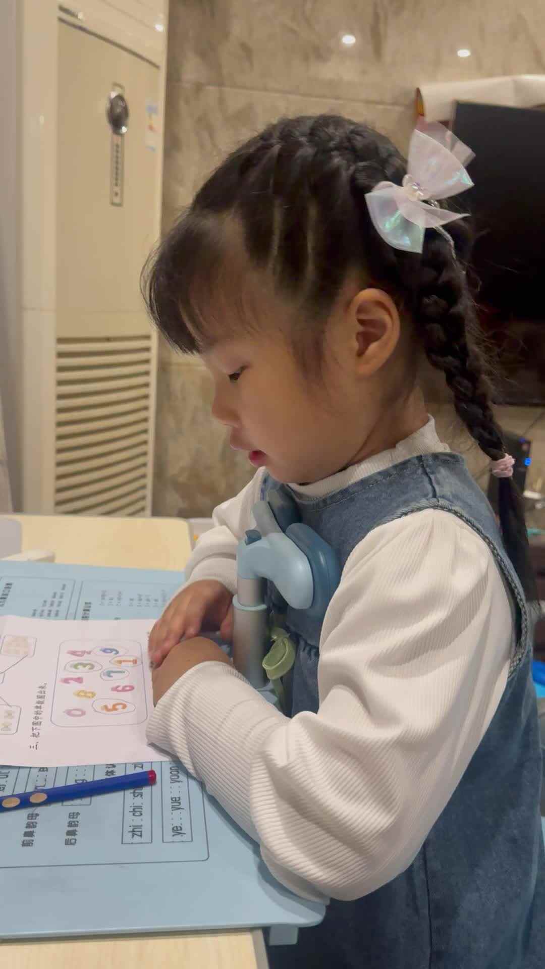 10.10数学作业