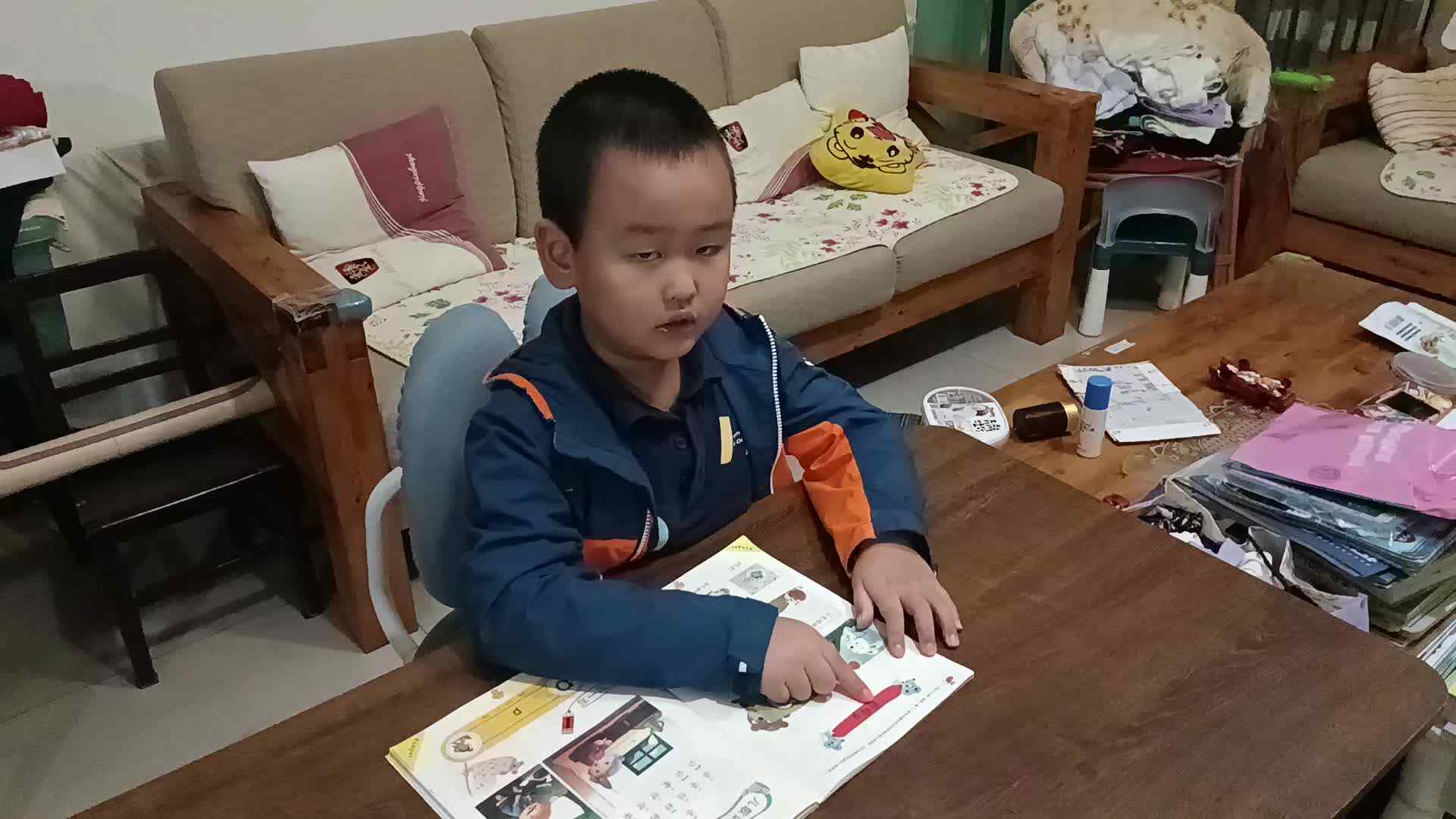 VID_20241012_184755.mp4