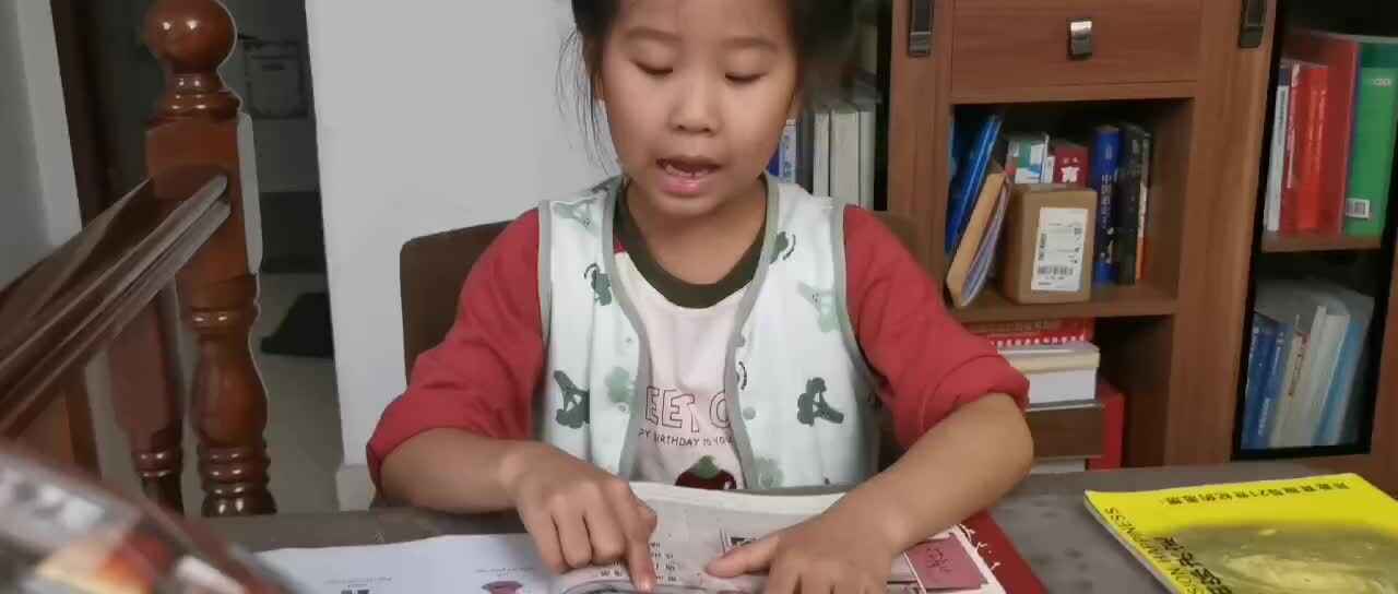 10.18 读古诗《喜晴》