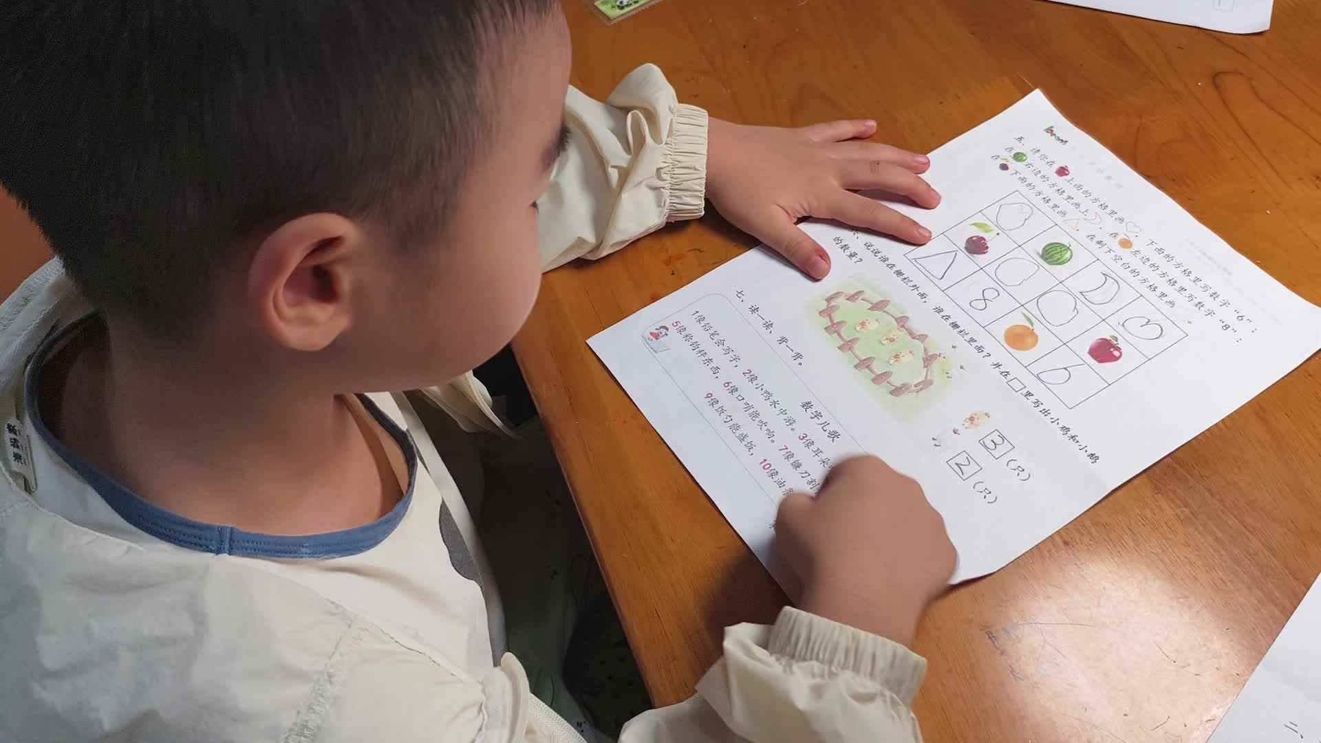 video_20241001_133734.mp4