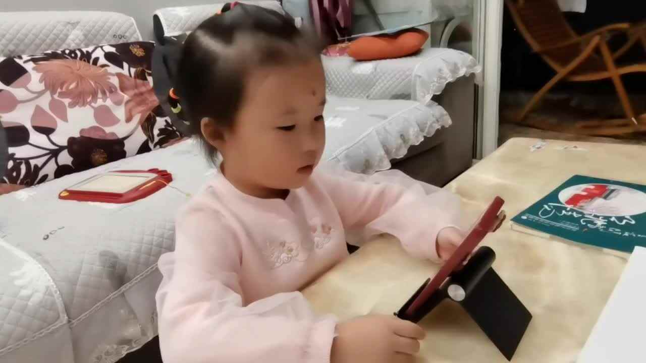 10.12大A班赵欣奕跟读英语大小写字母J