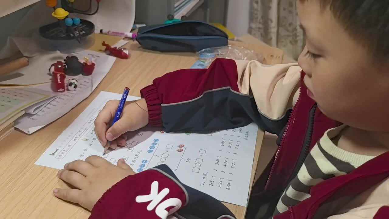学A班兰梓瀚数学作业单.mp4