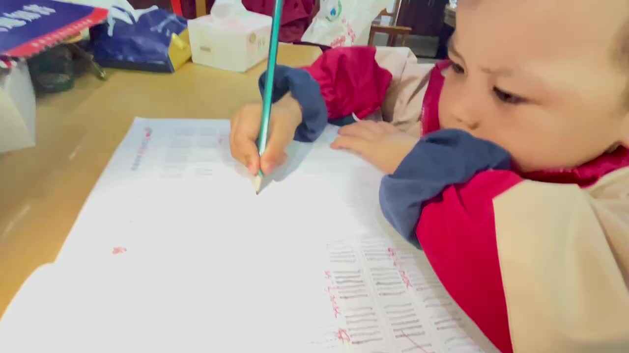 10.11大b田熙辰（控笔训练练习） trim.FD2018C4-430E-42F3-838C-9E1A1D6ECA7D.MOV