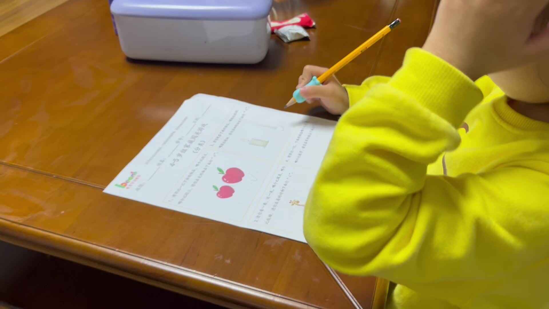 大B班李茵琪完成数学作业单