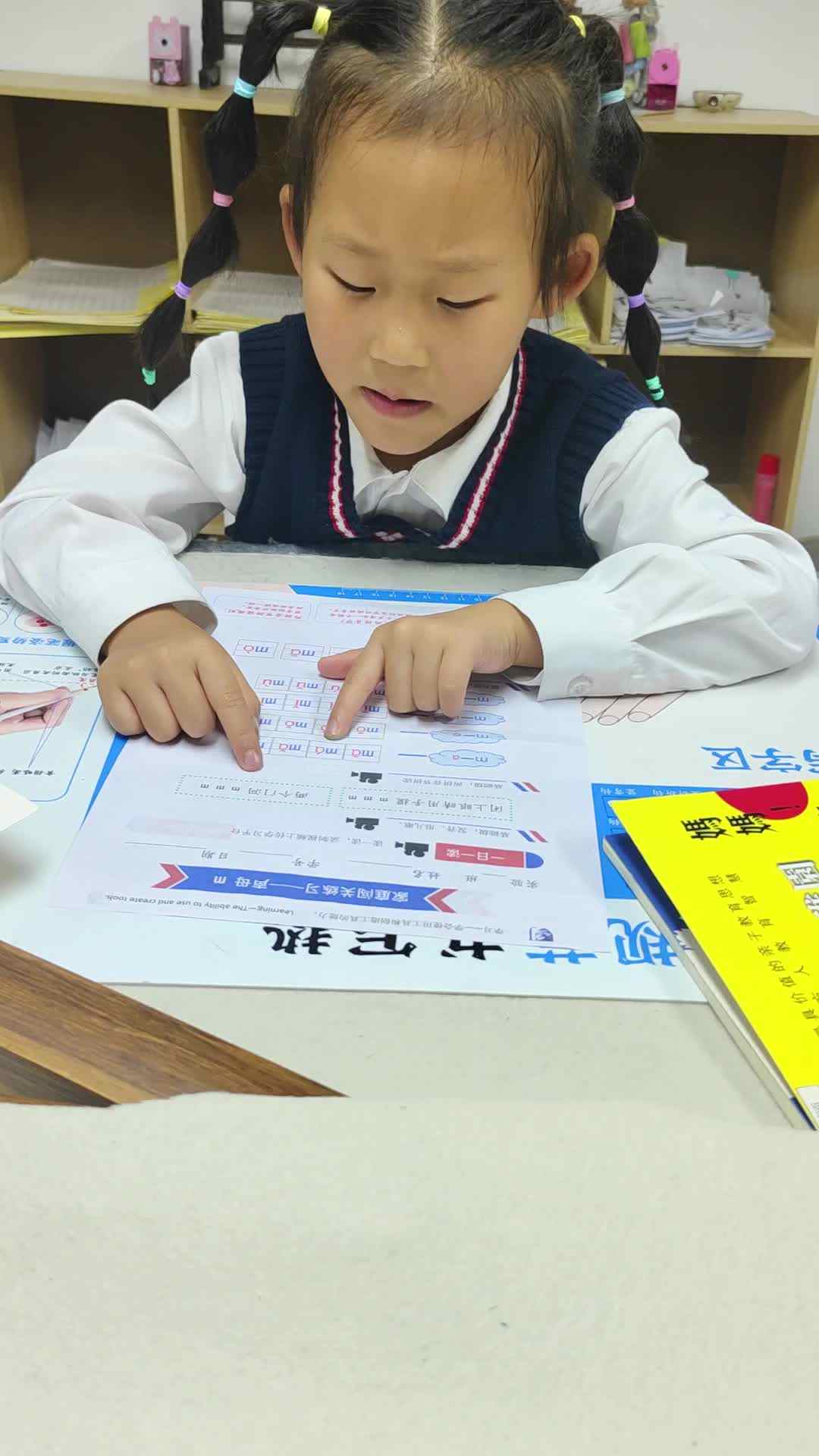 video_20241011_173639.mp4