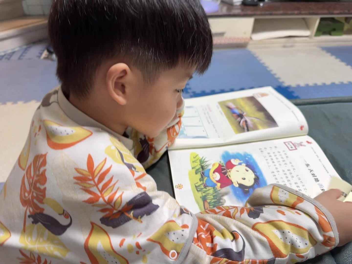 VID_20241010200235157.mov