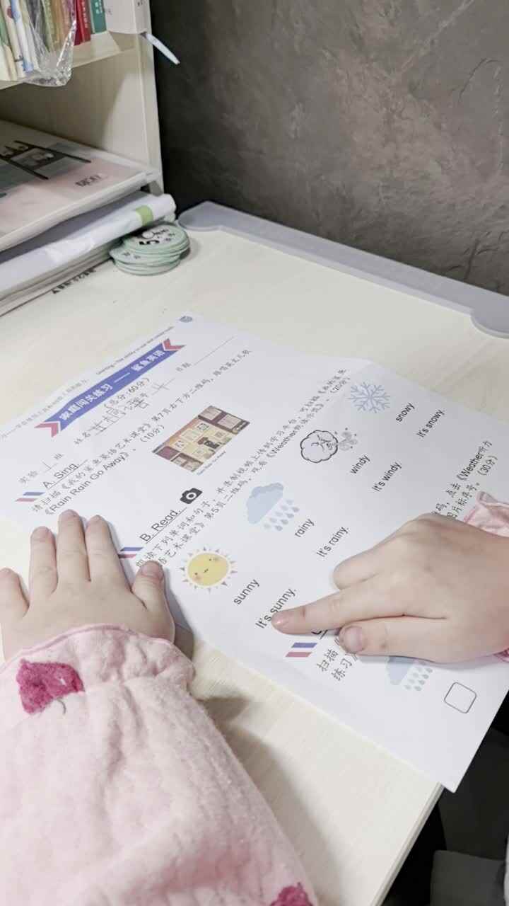 10.11甘桐语英语作业
