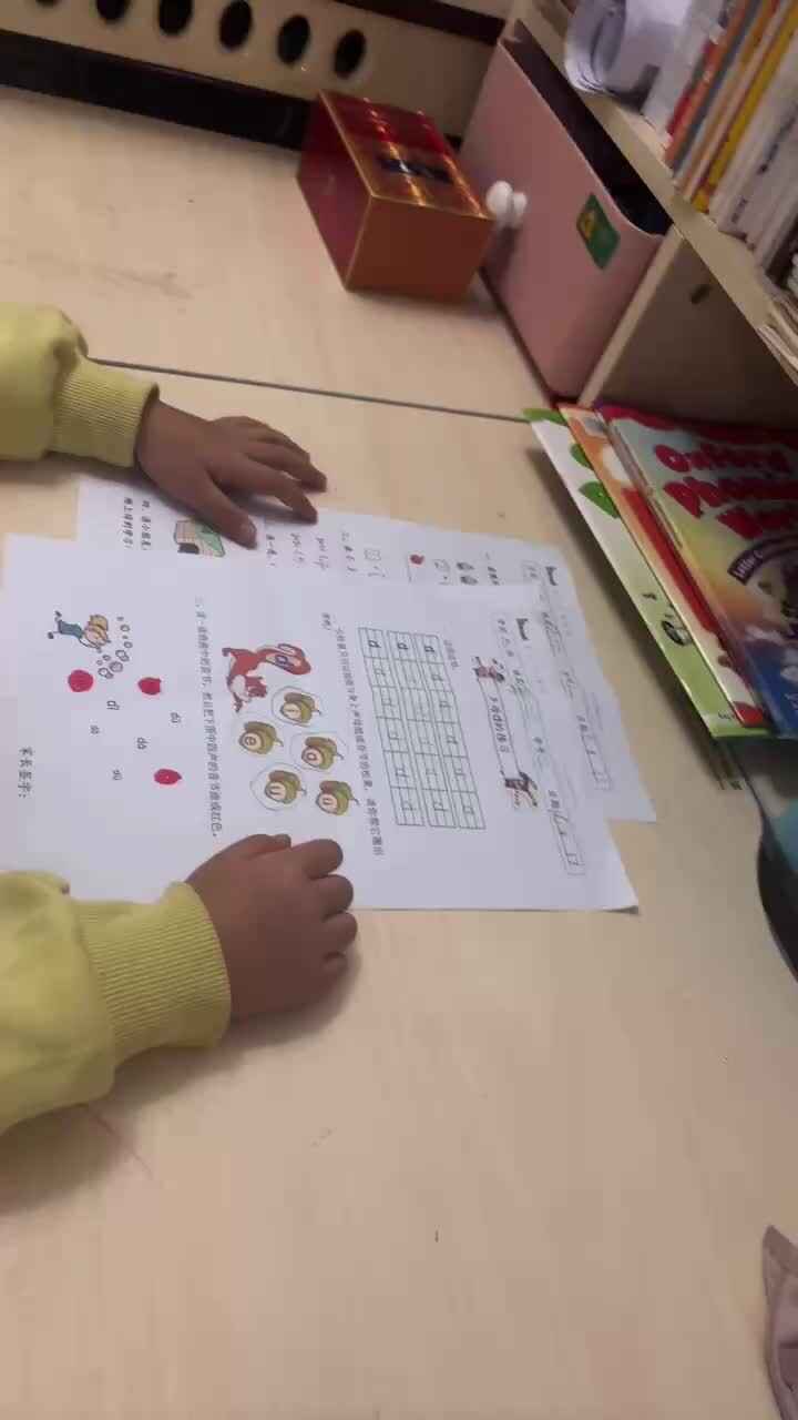 mmexport1729177483709.mp4