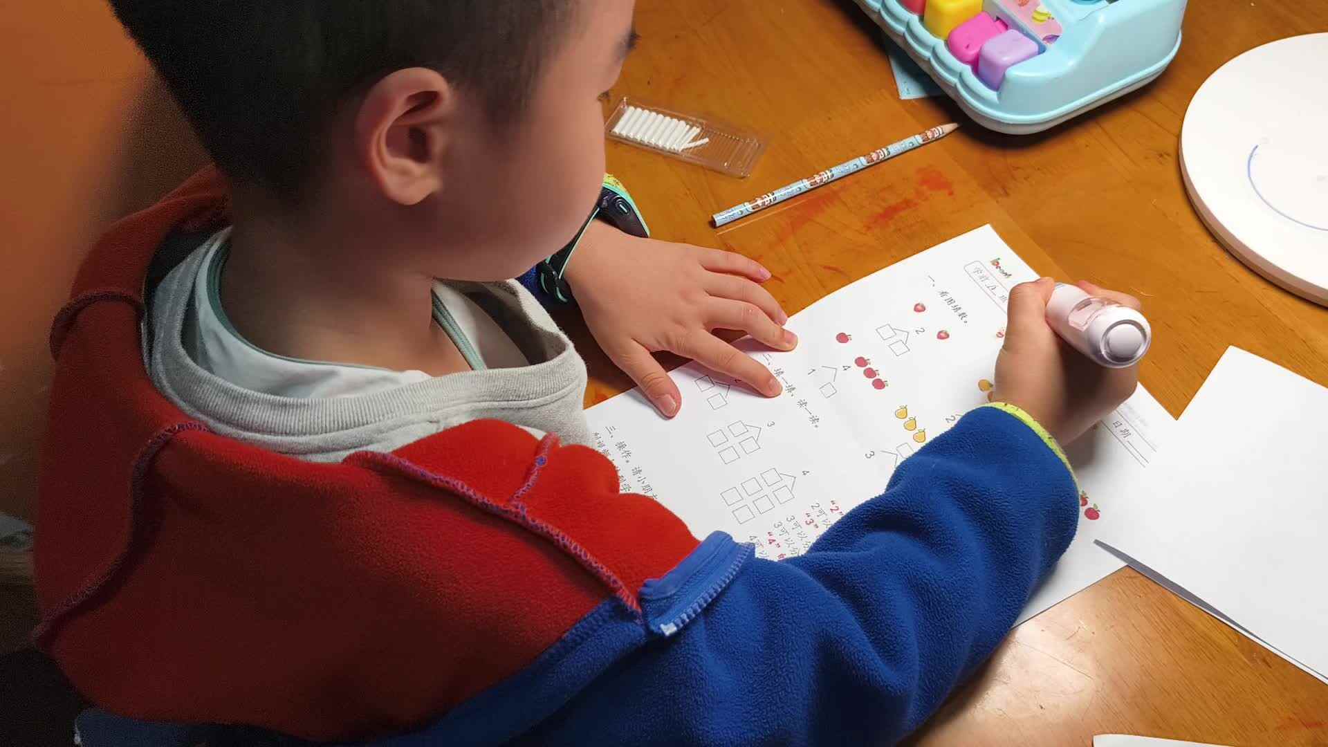 video_20241012_154704.mp4