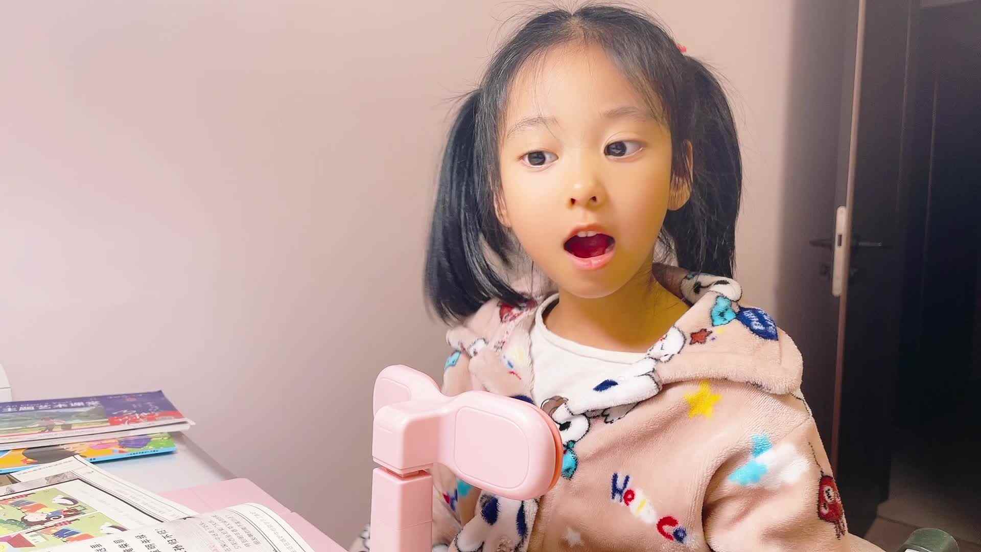 ⁣2026级B班20241018吴晨希闯关练习-指读古诗《山中送别》.mp4