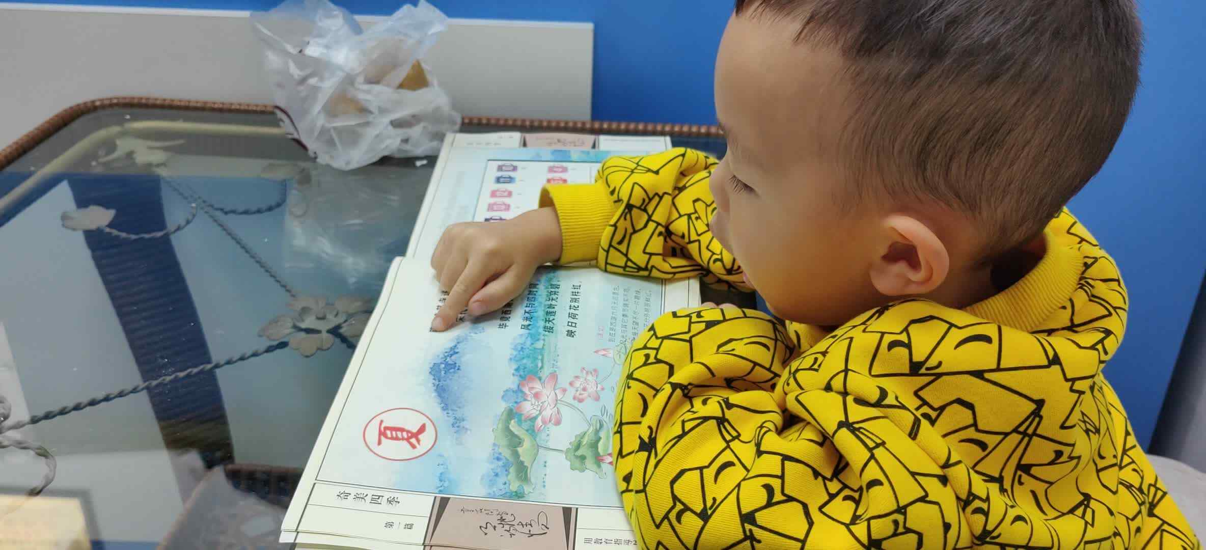 VID_20241010_193918.mp4