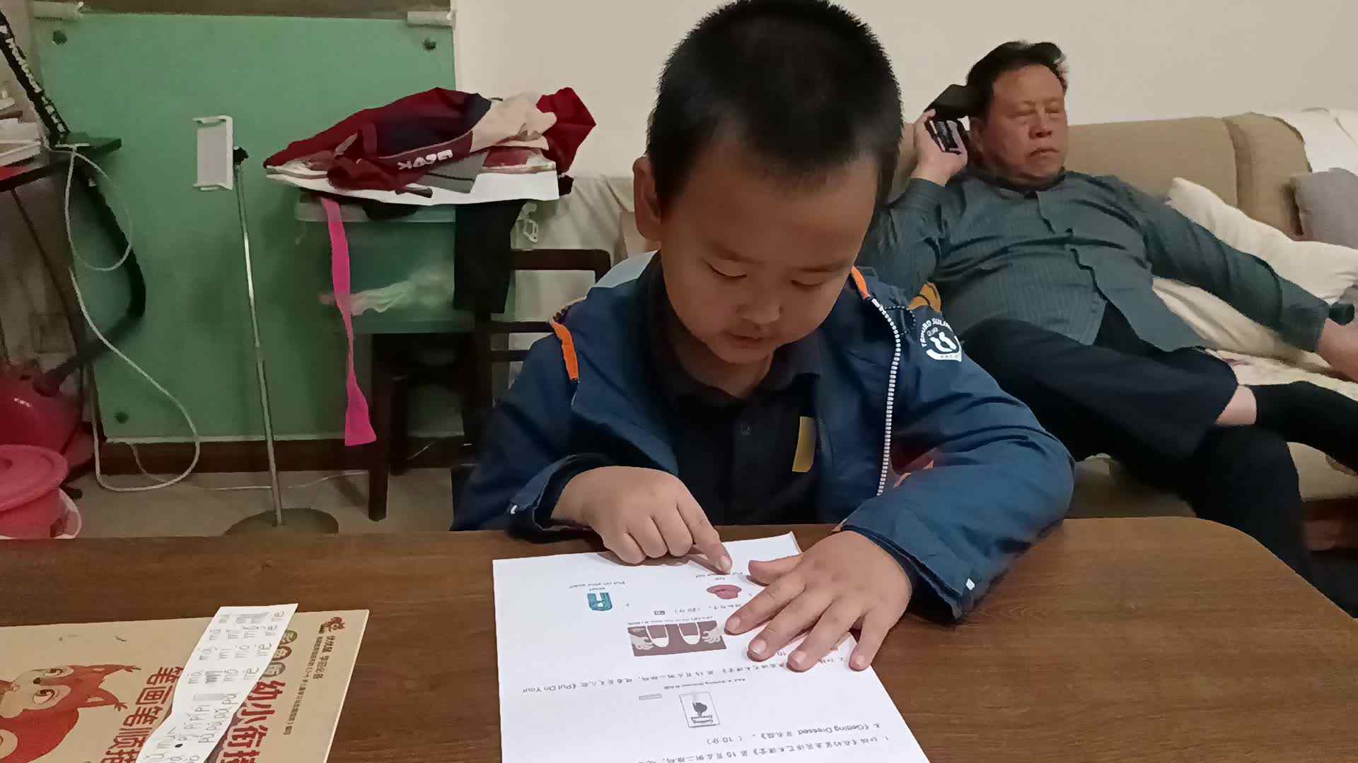 VID_20241019_130847.mp4