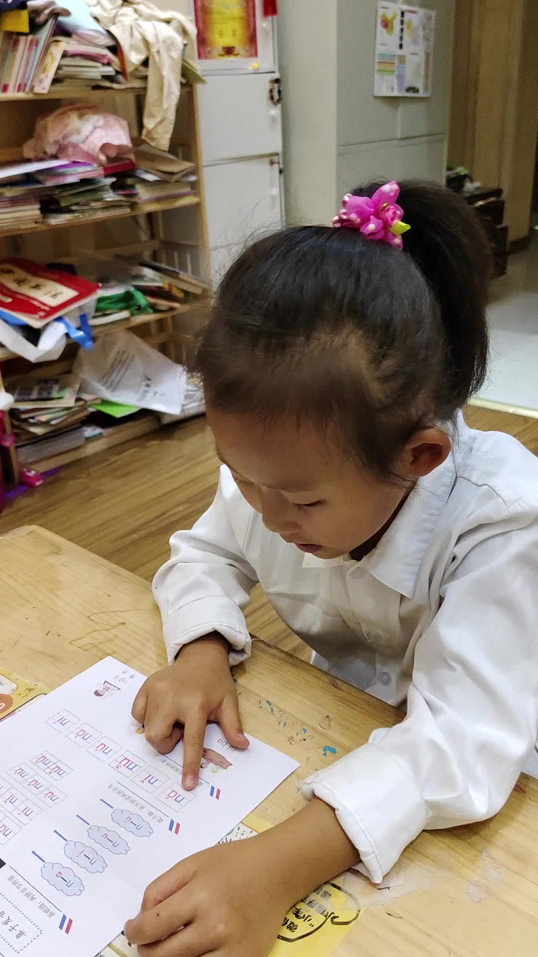 video_20241016_184602.mp4