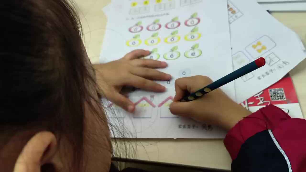 mmexport1728398223222.mp4