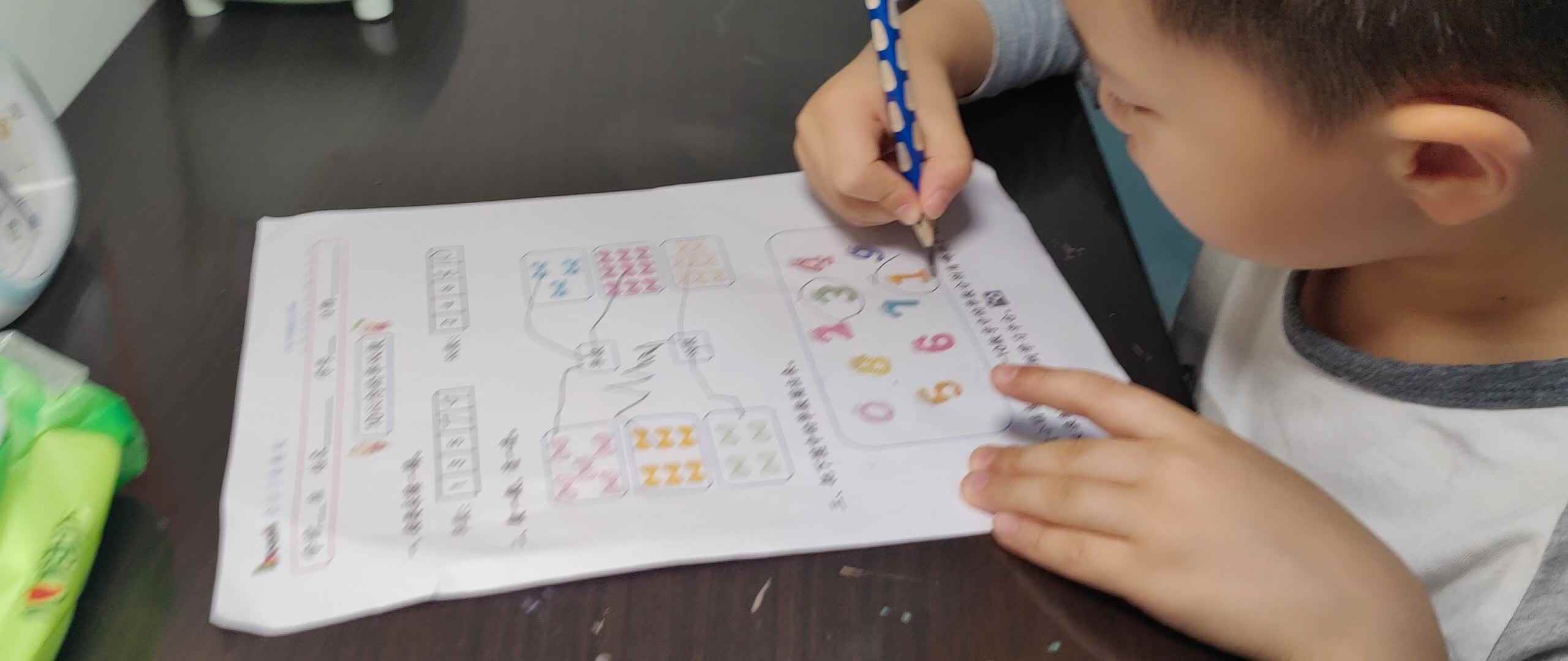赵卓尔_20241009（数学作业单）.mp4
