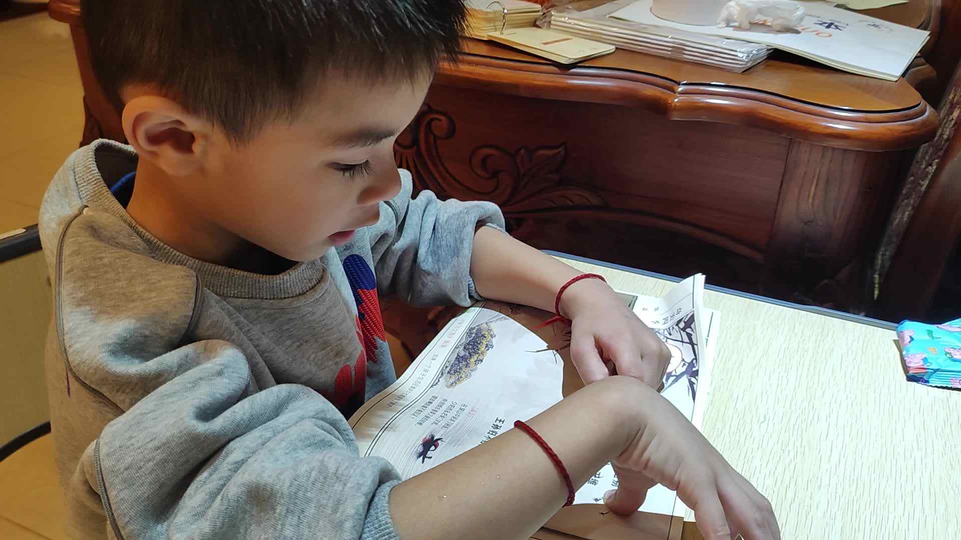 大b班刘倬宇指读山中送别VID_20241020_203503.mp4