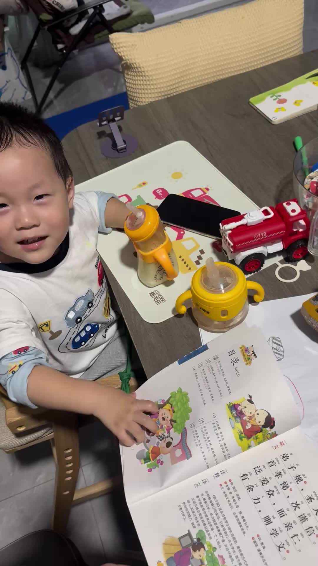 20241016实验小班刘雍洛指读