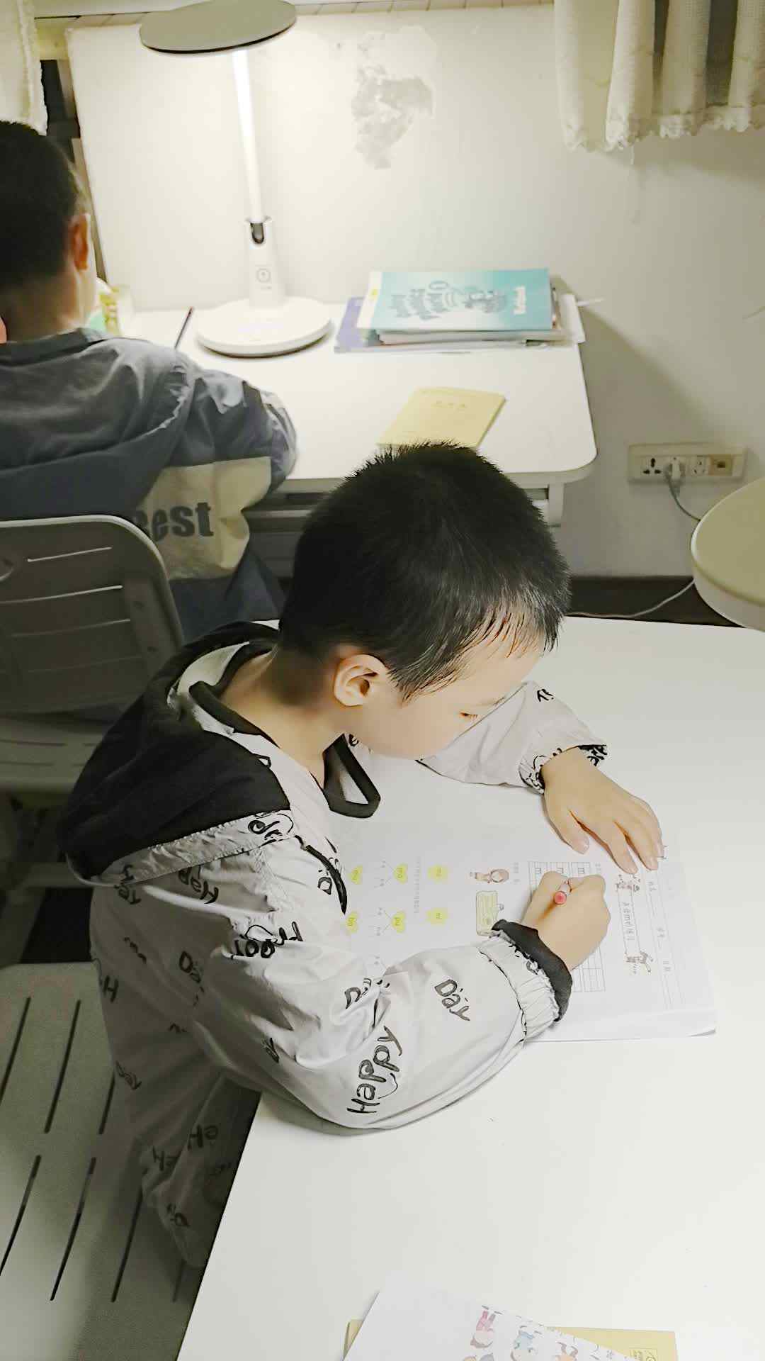 VID_20241014_193146.mp4