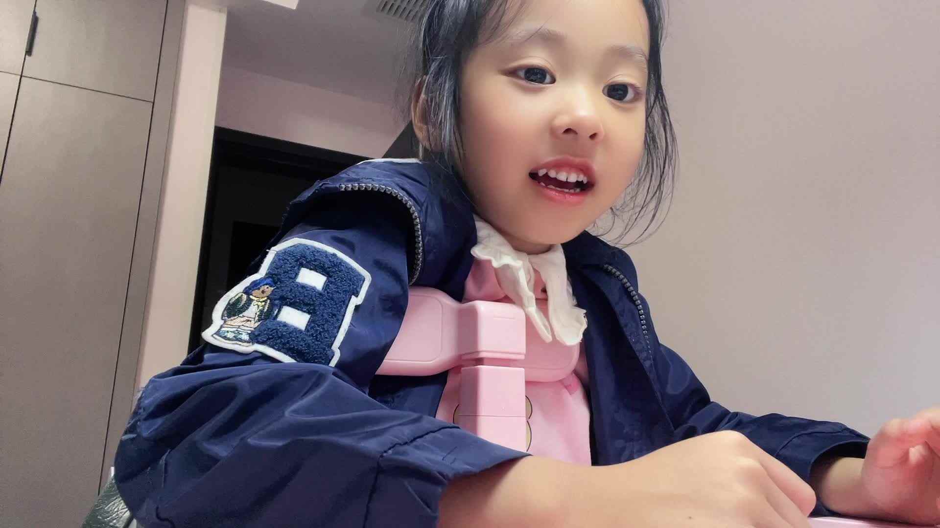 ⁣⁣⁣2026级B班20241012吴晨希闯关练习-鲨鱼英语.mp4