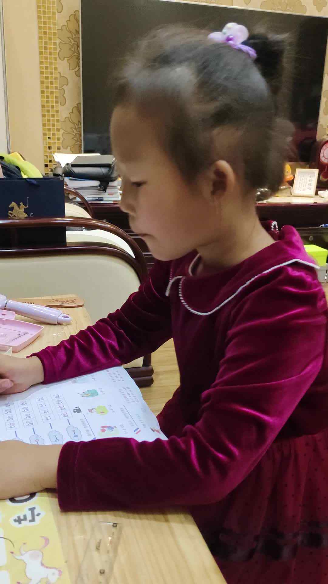 video_20241008_203236.mp4