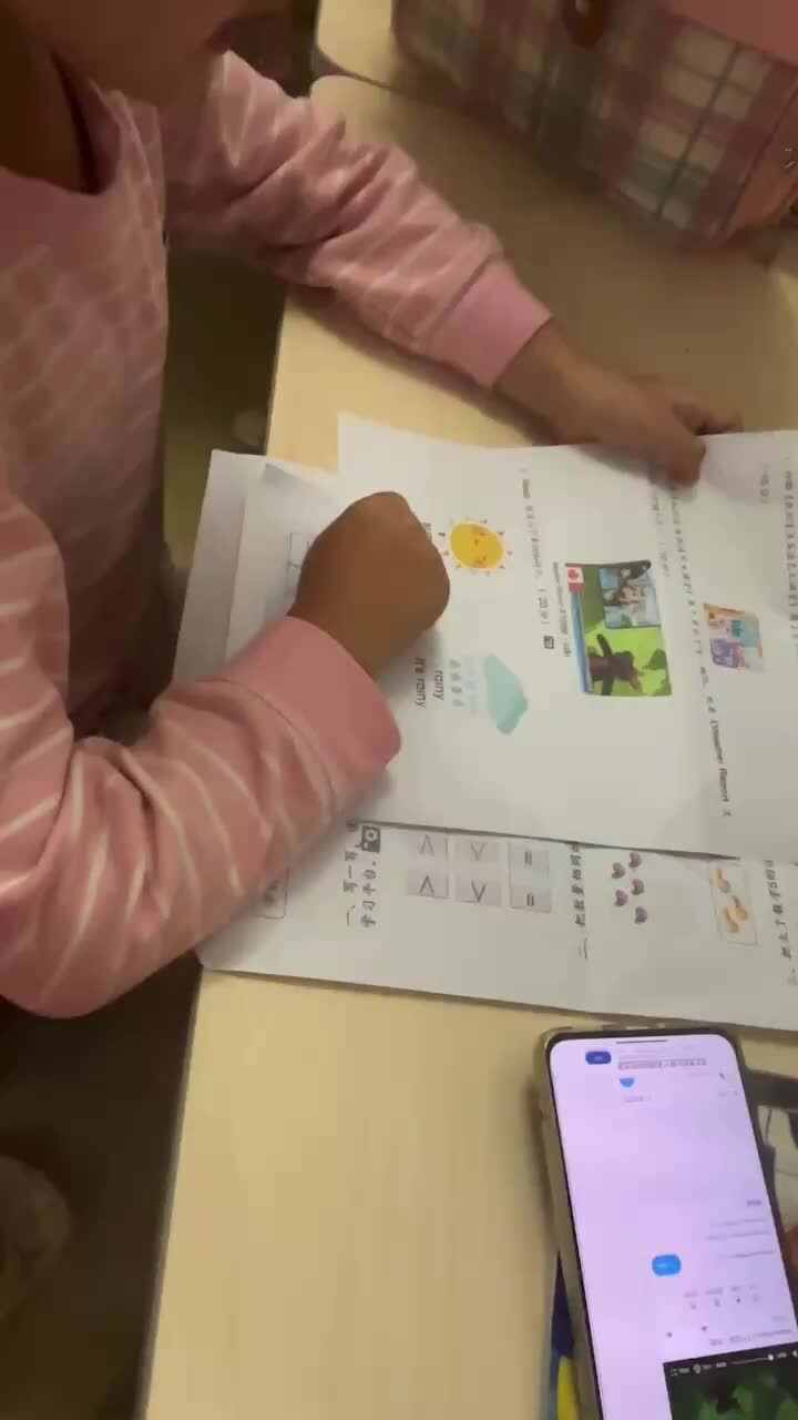 mmexport1728480693036.mp4