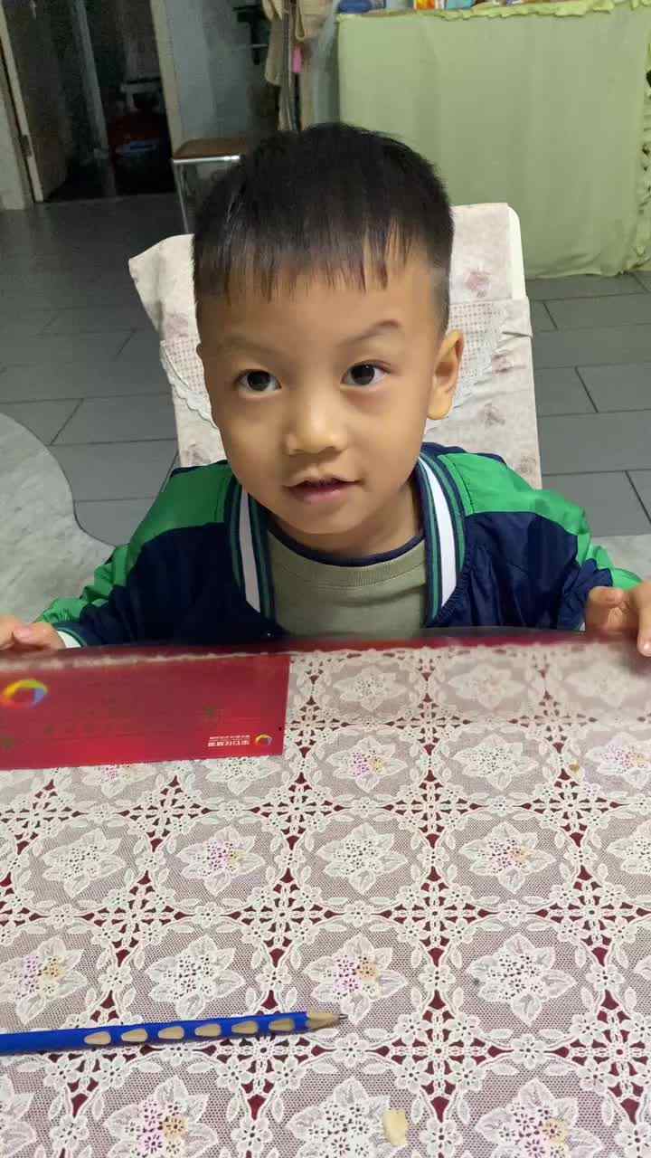 mmexport1728720532474.mp4