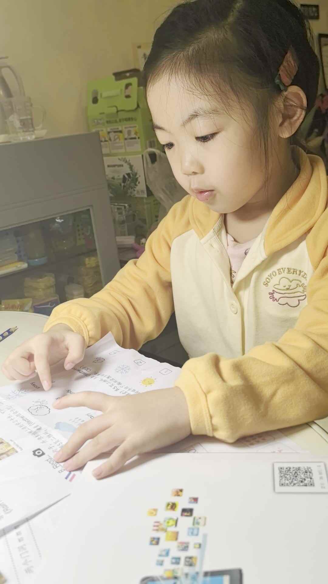 2024.10.11鲨鱼英语