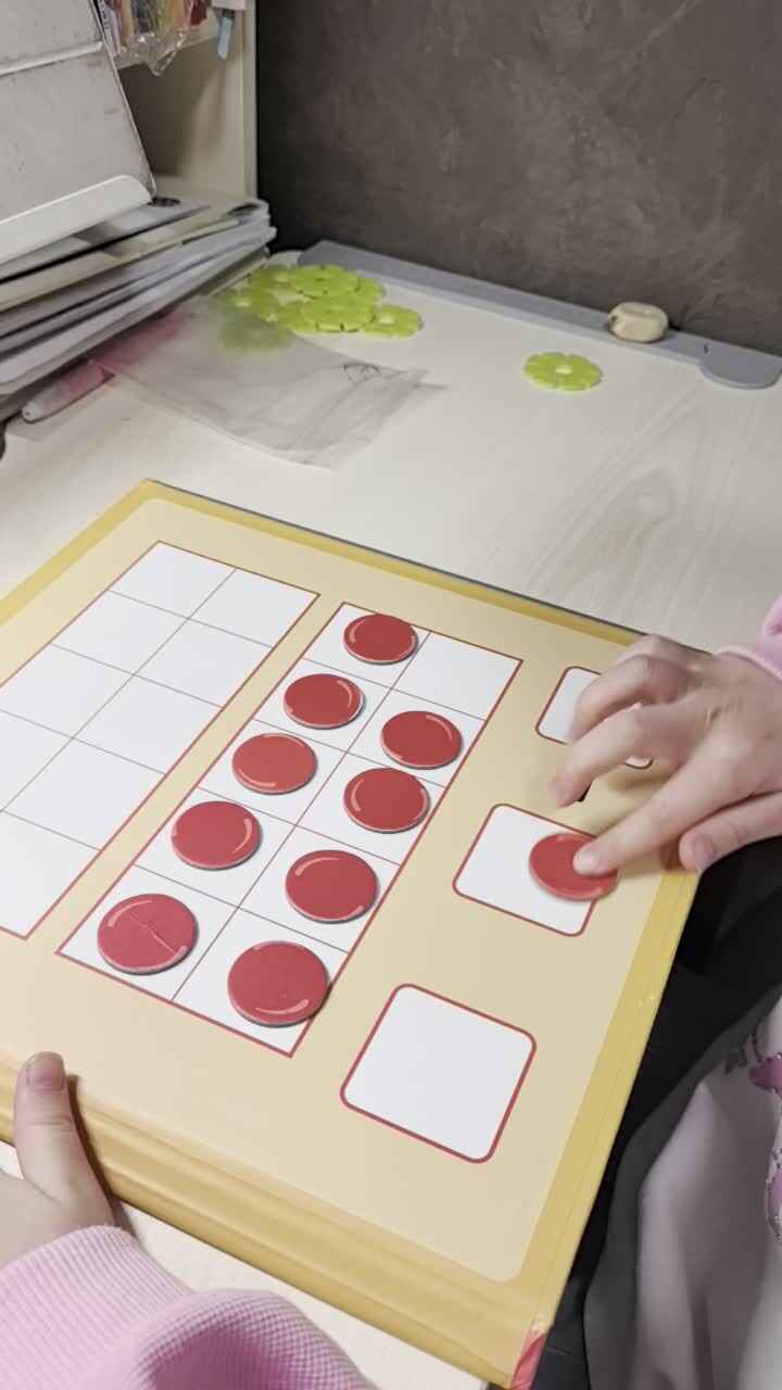 10.29甘桐语10的分解操作