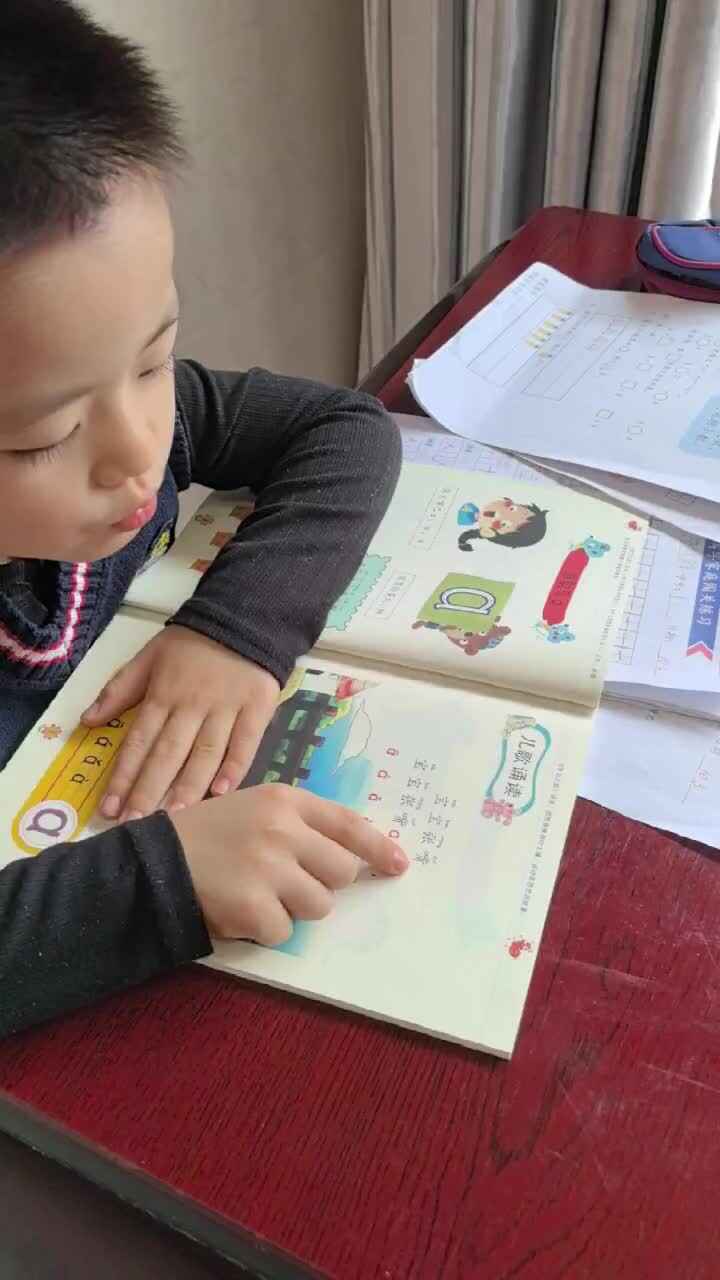 mmexport1728014003981.mp4