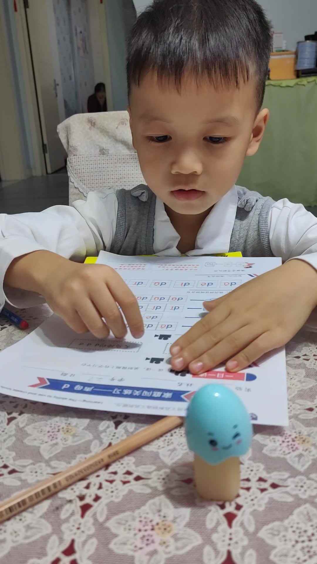 VID_20241014_193615.mp4