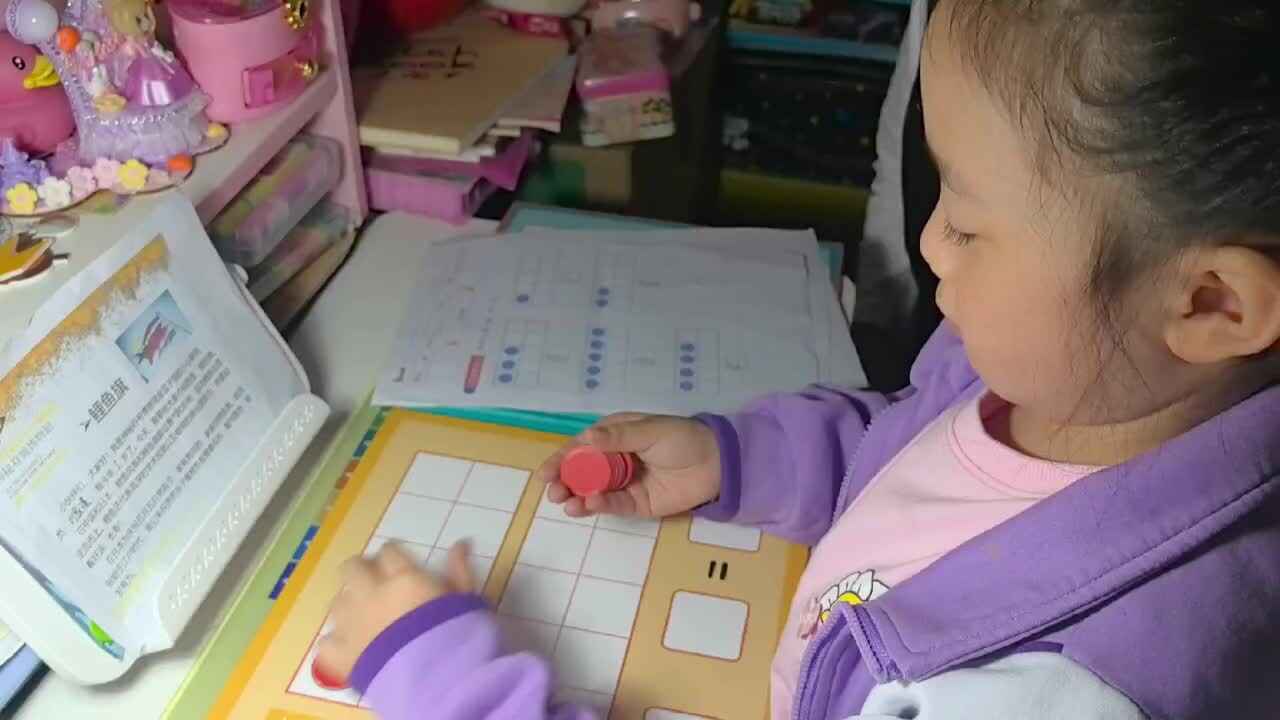 mmexport1728563966529.mp4